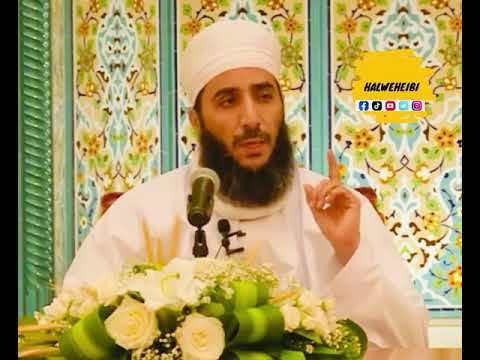 إن شانئك هو الابتر الشيخ كهلان الخروصي