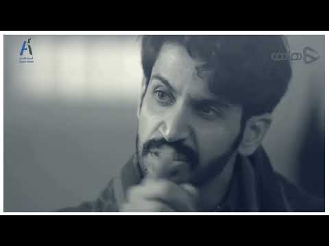 يا ابوي أنا جيت لك والنفس ندمانه مسلسل طلق ناري 