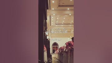 [ سورة الذاريات ] [] الشيخ عبدالله الموسى [] 🤍