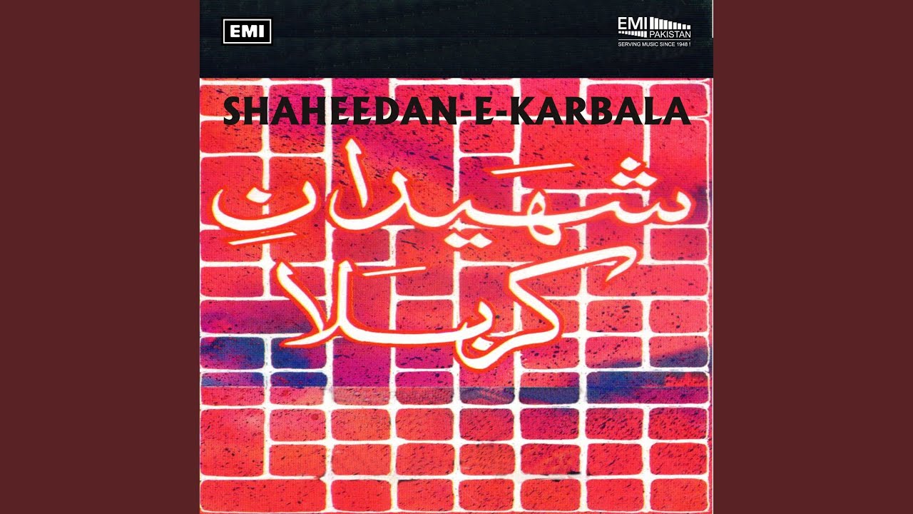 Hussain Alam-e-Hasti