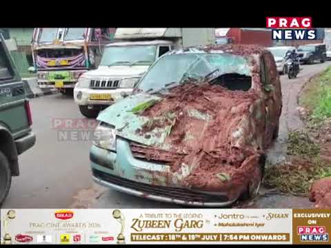 গুৱাহাটীত অভাৱনীয় বান বিভীষিকা