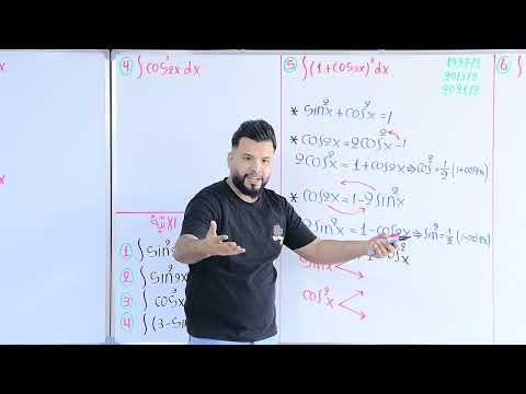 التكامل غير المحدد للدوال المثلثية محاضرة 14 الأستاذ محمد قاسم
