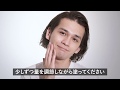 マットキープBBクリーム  How to use ｜L'UOMO（ルオモ）