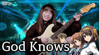 [퇴근버스]투니BUS - God Knows (스즈미야 하루히의 우울 ost Full ver) l 涼宮ハルヒの憂鬱 / The Melancholy of Haruhi Suzumiya