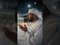 Doa untuk Orang Tua agar Panjang Umur dan Masuk Surga