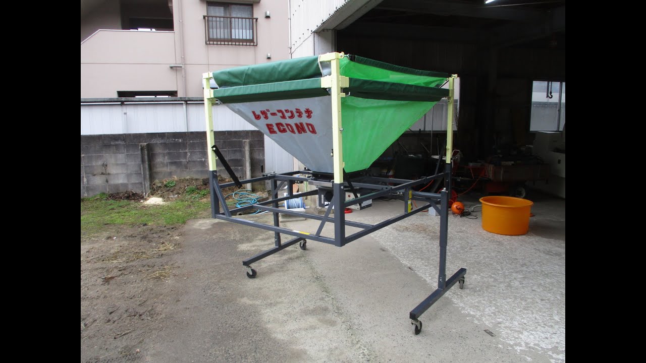 株式会社タイショー レザーコンテナ MA-10-H50M エコノ・ホースタイプ 