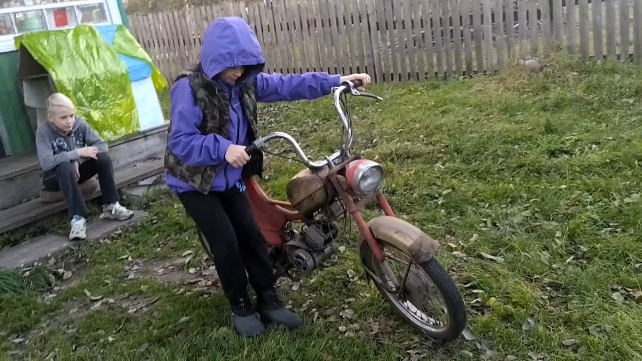 Старый мопед бмв