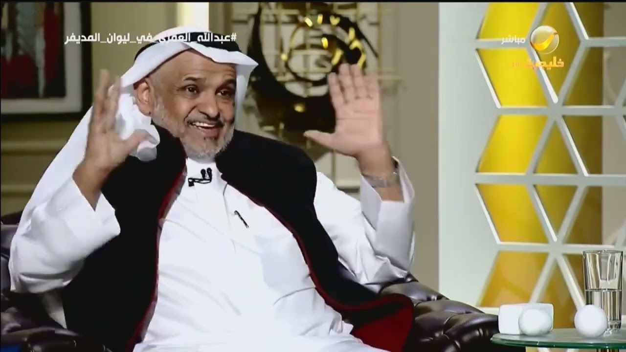 الدكتور عبدالله العمري : يرد بالتجربة العملية على كل من يقول إن الأرض مسطحة وليست كروية