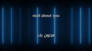 mad About you hooverphonic by miry مترجمة باحتراف Resimi