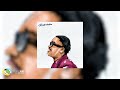 UNLIMITED SOUL GiftLunga Wave Official Audio 