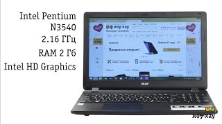 Ноутбук Acer Aspire ES1-512 - Обзор. Недорогой ноутбук для работы.(, 2016-03-02T11:24:41.000Z)