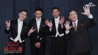 大衆演劇　キセル Amazon.co.jp: きせる (朱) 花魁 煙管 キセル : ファッション