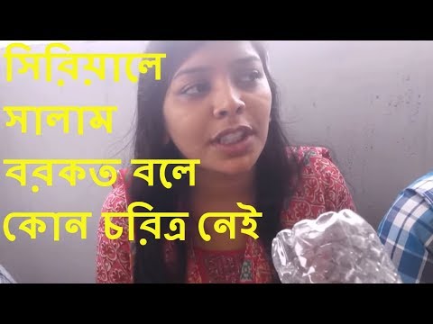 ভিডিও: একটি সাংস্কৃতিক ভাষা কি?