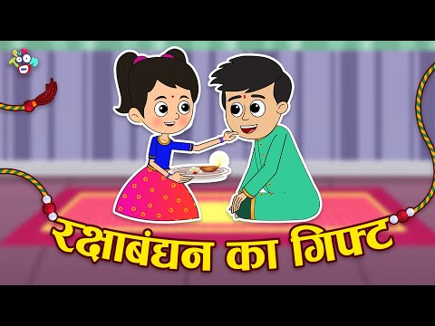 वीडियो: क्या रॉ काउहाइड कुत्तों के लिए अच्छा है?