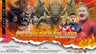 Malam Sandiwara Prabu Danan Jaya  Acara Khitanan M Rayyan   Tunggulpayung  19 Mei 2026
