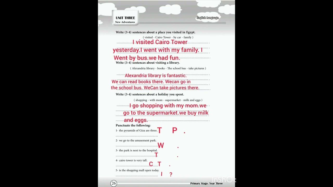 مراجعه امتحان اكتوبر كتاب التقييمات الوزاره الصف الرابع الابتدائي #primary #grade3 #grade3english 