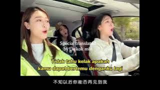 启程 || Qi Cheng || Keberangkatan