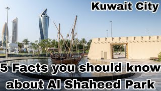 Al Shaheed Park Kuwait| Biggest Park of Kuwait With Museum| #kuwait #travel
