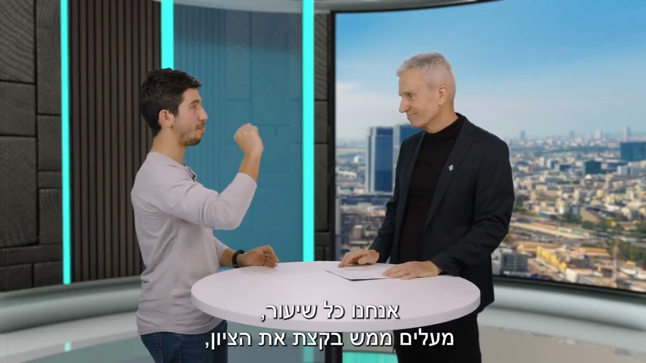Interview with Avri Gilad