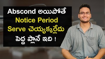 Absconding from software job | Can I abscond from software job | Absconding #softwarejobstelugu