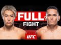 【UFC】平良達郎 vs. カルロス・ヘルナンデス|期間限定配信| #UFCVegas93