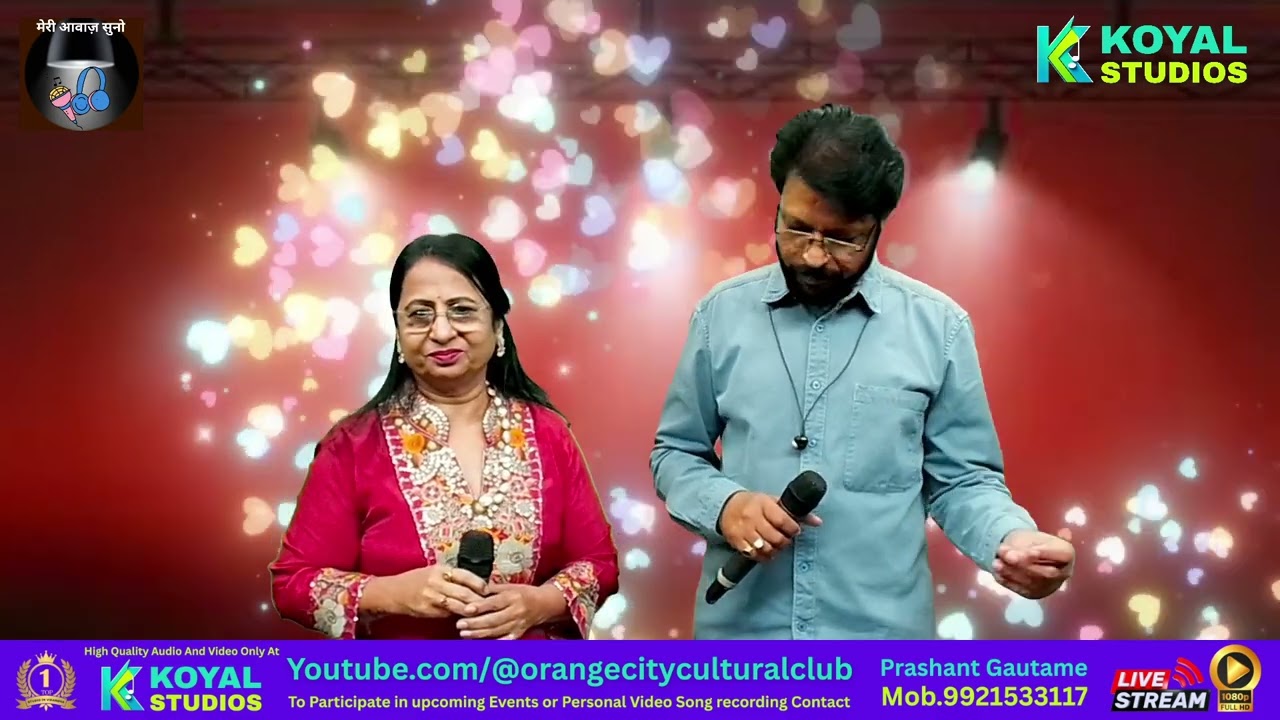 Ab Charago ka - 15/2/26