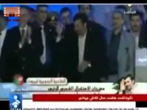 حسن نصر الله يتكلم بالغة الفارسية مع احمدي نجاد