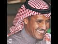 خالد عبدالرحمن يا ست الستات عود MBC Fm 