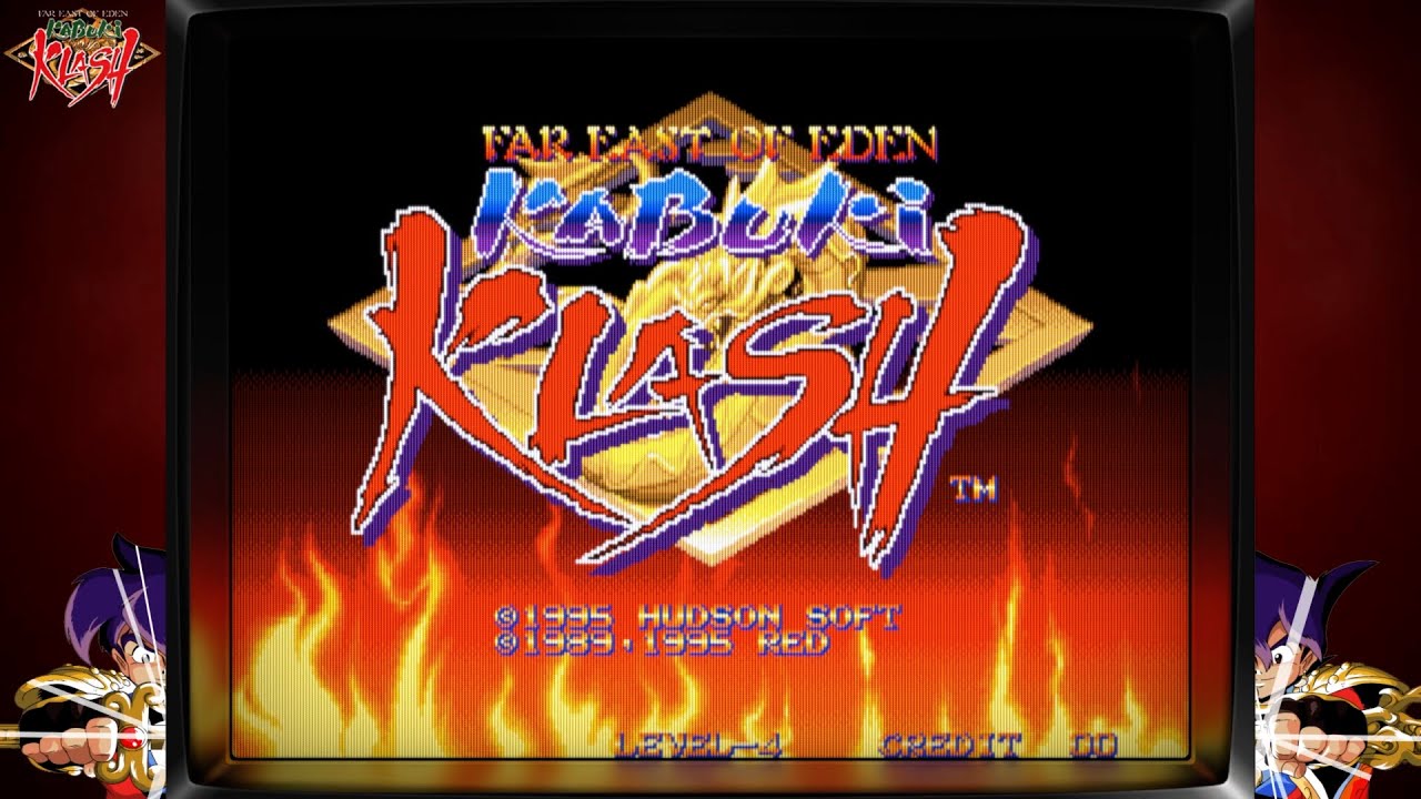 版画 REVERIE 5 Kawase Hasui (1883-1957) 川瀬巴水 - - 