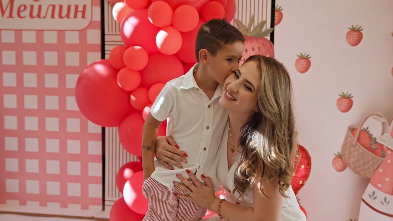 Мейлин, Рожден Ден - 1г, Манастирски Чифлик - Свищов, 03.08.2025