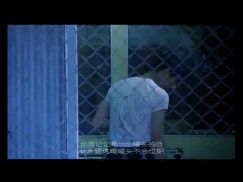 金城武--"重慶森林"裡的一段臺詞