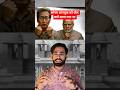 Sonam Wangchuk ko Jail me kyu dala gya tha. #sonamwangchuk #sonamwangchukarrest
