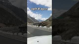 Snow-capped Mountains#Pahad #Snowfall #Mountains #trending #viral #nature #shorts #culture #vadiya