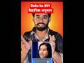 baba ka gyan: cylinder shortage ke fayde