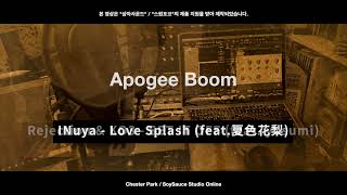 [Sound Demo] Apogee - Boom