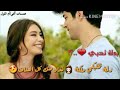 بدك تحبي حبي زلمة يحترم عقلك و تفكيرك