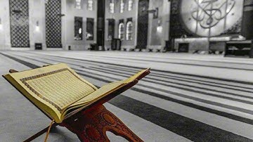 ✨تراويح الليلة الرابعة من رمضان ١٤٤٥هـ للقارئ ..(معاذ الزغيبي)