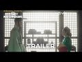 Joseon's Perfect Match 🤭 | The Matchmakers [Teaser 1]