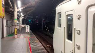 185系湘南ライナー1号　東京駅発車