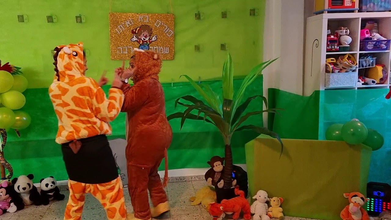 מיץ פטל הגן של אלן