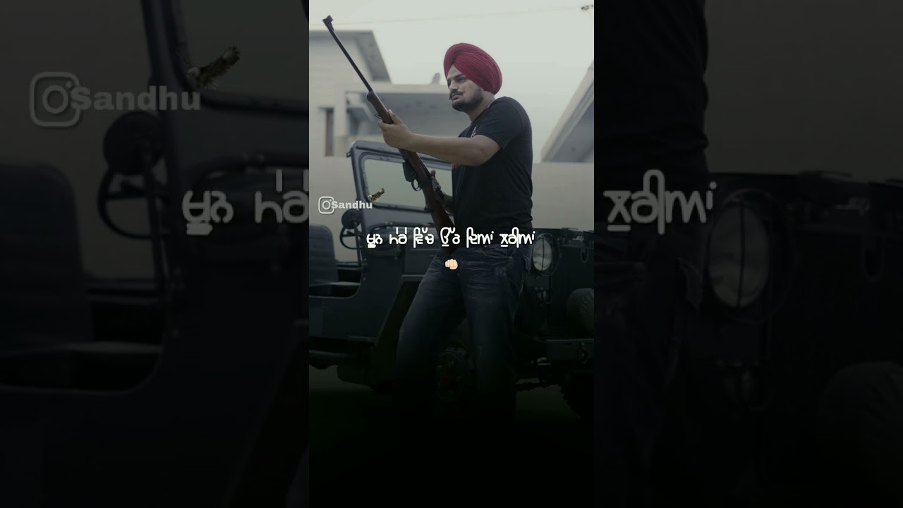 Dogar 💪🏻 : Song Punjabi | Sidhu Moose Wala | Viral Status | ( Teri Meri Jodi )  Movie Song | #viral