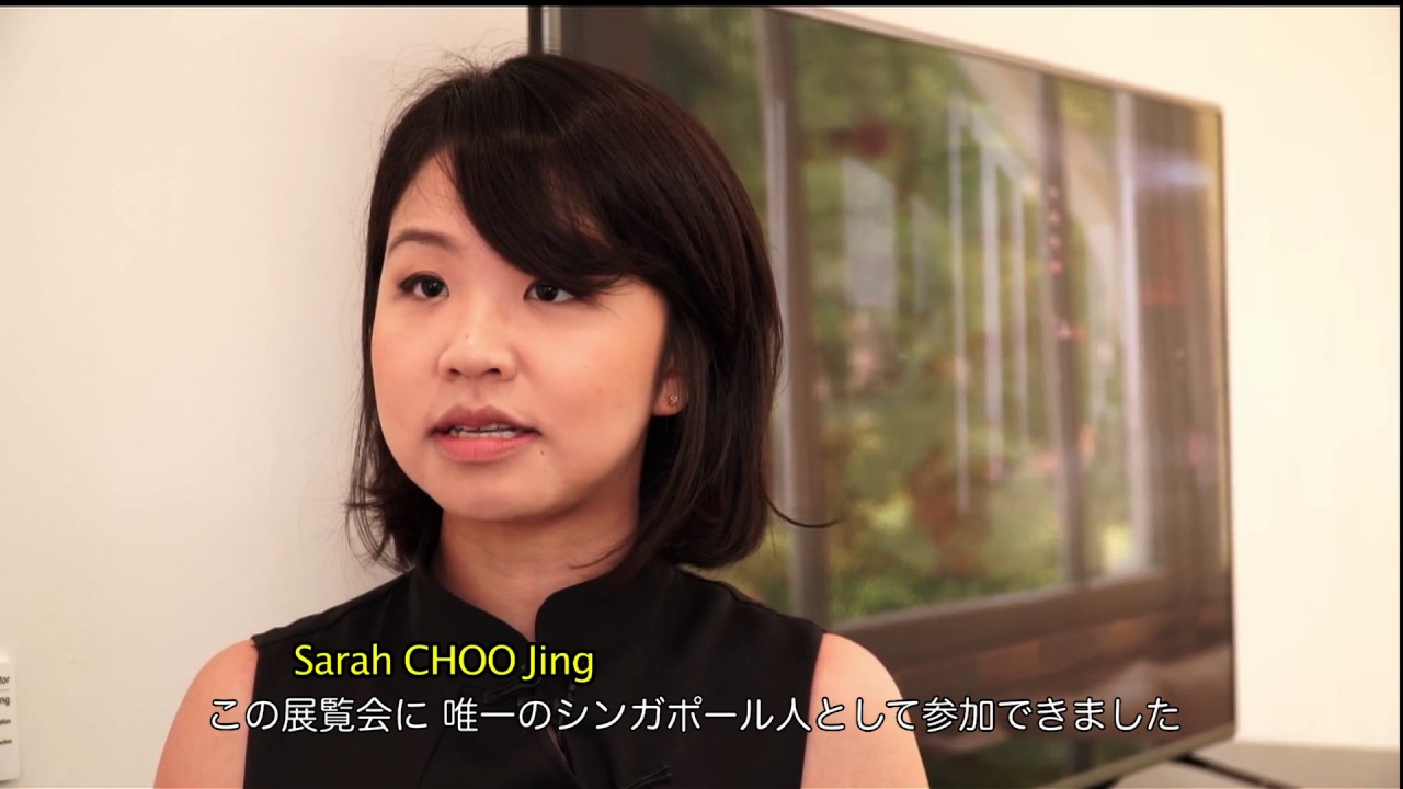 Jcc Singapore 文化庁メディア芸術祭 海外メディア芸術祭等参加事業 Japan Media Arts Festival