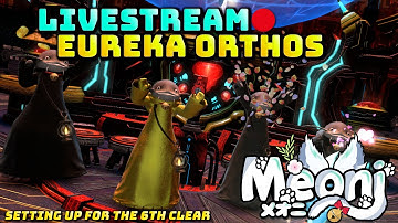 FFXIV: Eureka Orthos Deep Dungeon - Group Run - Setting up the early floors for clear 6