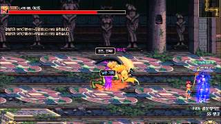 DnF GBL Goddes Temple Elemental Bomber