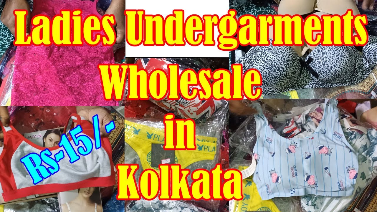 Ladies Undergarments Wholesale in Kolkata YouTube