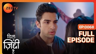 Lateks leggings porno Oshxonadagi jinsiy pozitsiyalar