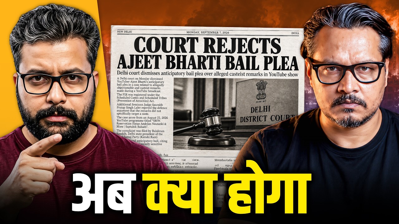 Latest Title & Thumbnail