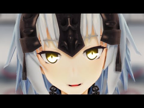 【Fate/MMD】ジャンヌ・オルタでアイライアー