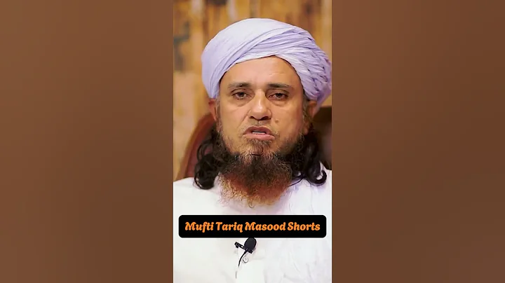 Har Namaz K Baad Tasbih Fatima ki Fazilat #namaz