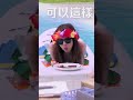 STEPC WAVE PARTY 浪趴郵輪派對|Commercial|宣傳片製作【Maximum Studio】